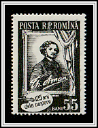 Theodor Aman