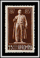 Lenin Monument