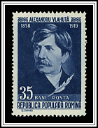 Alexandru Vlahuță