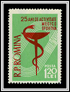 Health Symbol