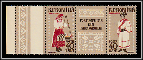 Ţara Oaşului
