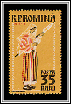 Oltenia