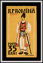 Oltenia