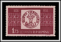 Stamp from 1858 Issue