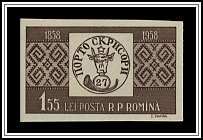Stamp from 1858 Issue