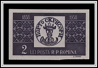 Stamp from 1858 Issue