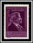 Shalom Aleichem