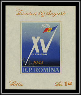Souvenir Sheet