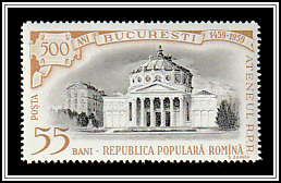 Romanian Athenaeum Concert Hall