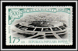 Sports Stadium <i>23 August</i>