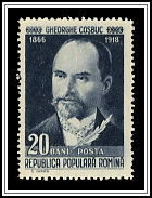 Gheorghe Coșbuc