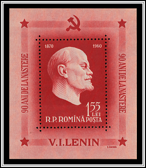 Bust of Lenin