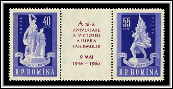 Strip of 2 with Label