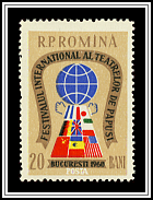 Emblem
