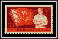 Worker & Flags