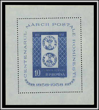 Souvenir Sheet