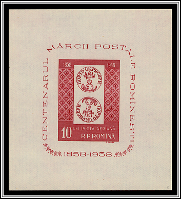 Souvenir Sheet