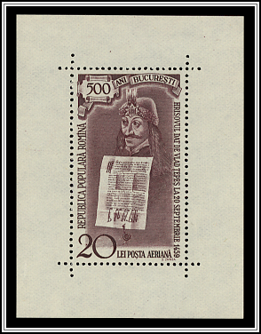 Prince Vlad Țepeș & Document