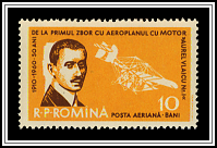 Aurel Vlaicu & Plane