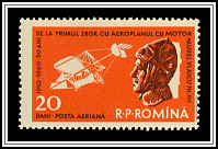 Aurel Vlaicu & Plane