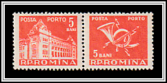 Post Office & Post Horn
