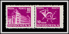 Post Office & Post Horn