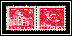 Post Office & Post Horn