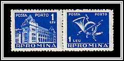 Post Office & Post Horn