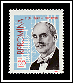 Constantin Budeanu