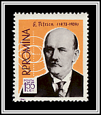 Gheorghe Țițeica