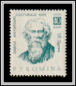 Rabindranath Tagore