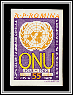 UN Emblem