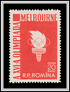 Olympic Torch