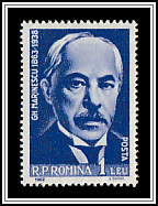 Gheorghe Marinescu