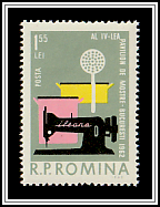 Household Appliances: Sewing Machine, Pots, Ladle