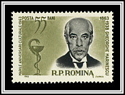 Gheorghe Marinescu