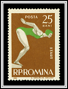 Starting Block