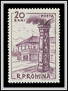 18th Century Ploești