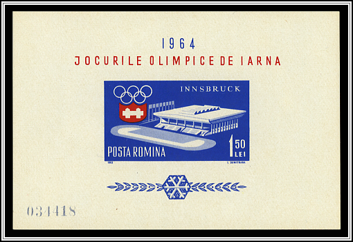 Olympic Stadium & Rink