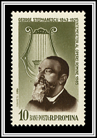 George Stephănescu