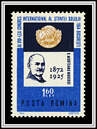 Gheorghe Munteanu-Murgoci