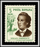 Mihail Eminescu