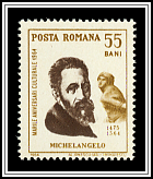 Michelangelo