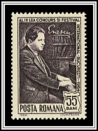 At Piano