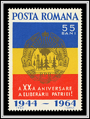 Flag & Coat of Arms