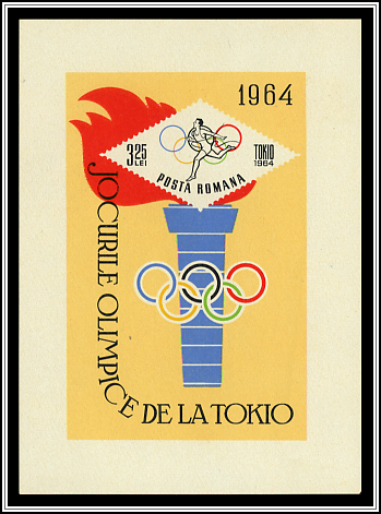 Souvenir Sheet