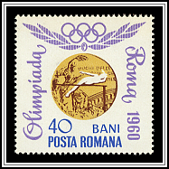 Women's High Jump