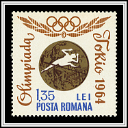 Women's High Jump
