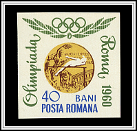 Women's High Jump
