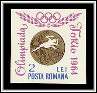 Women's High Jump
